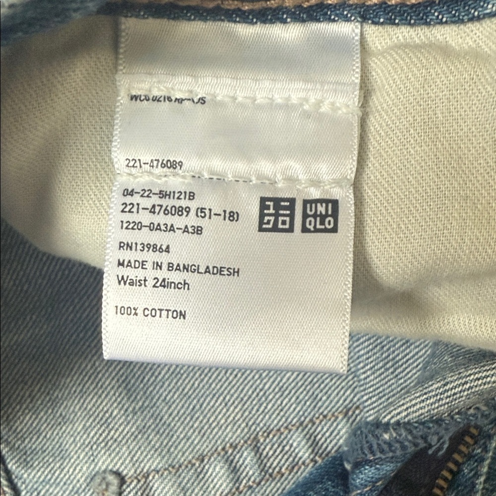 Uniqlo Women's High Rise Jeans - Light Blue - Picture 5 of 11